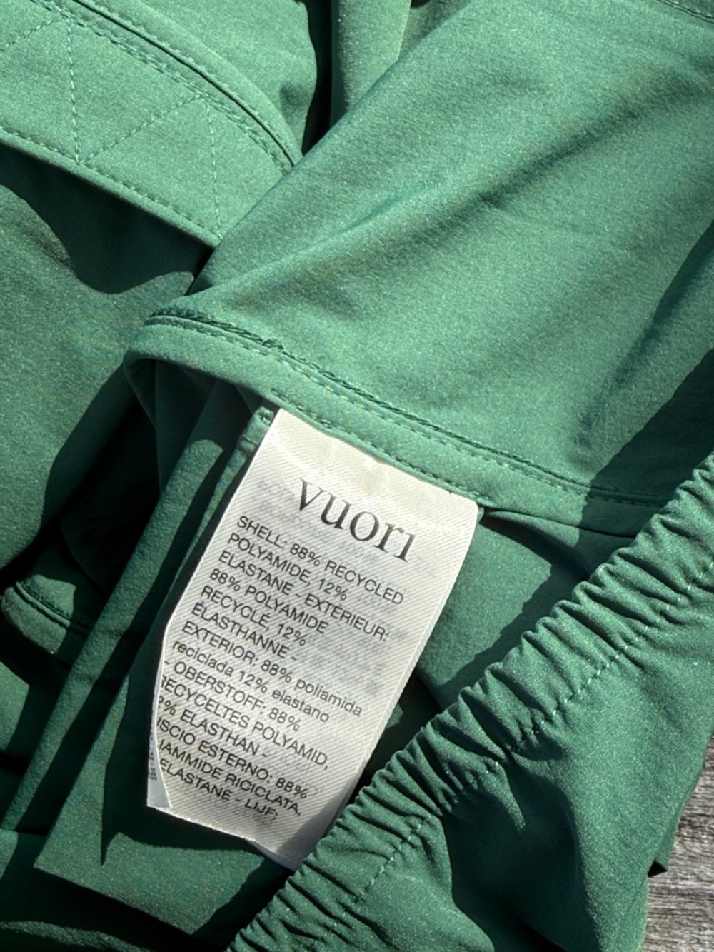 Vuori Women's Renew Trainer Shell jacket Viridian green size XL NWT‎ - Picture 6 of 7